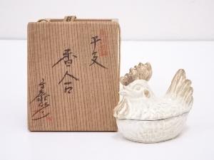 瀬戸焼　杉浦文泰造　干支酉香合